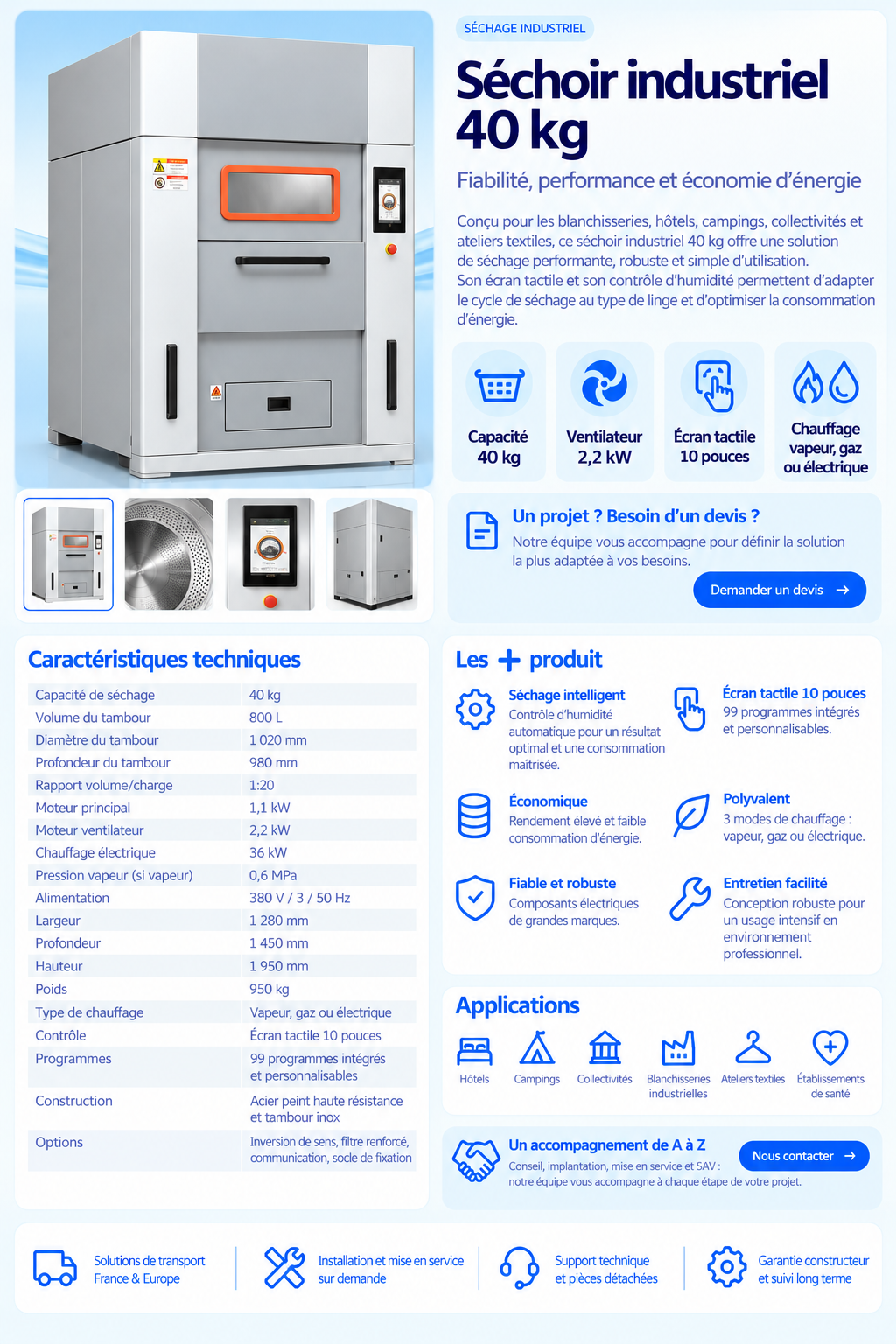 Séchoir industriel 40 kg – Écran tactile – Chauffage vapeur, gaz ou électrique